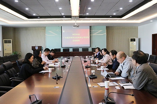 广药总院访问中国药科大学药学院 共商协同创新发展