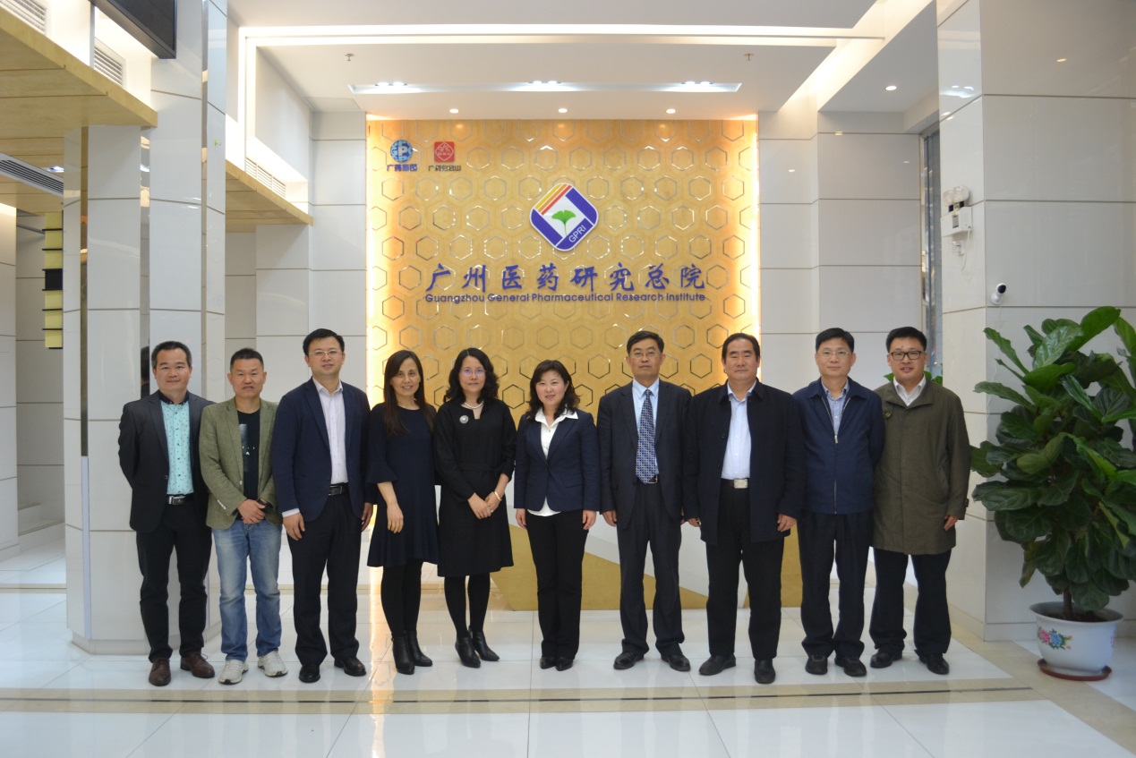 山东省药学科学院到访广药总院， 共商深化合作 共谋协同发展