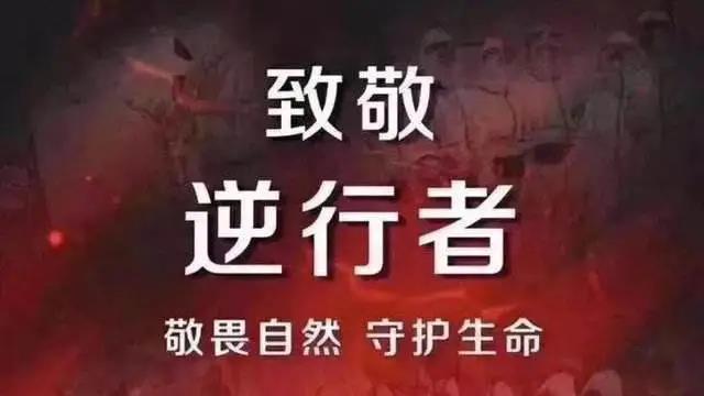 广药总院开展“传承红色精神 续写先烈荣光” 主题党日活动